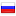 isg-tour.ru server is located in Russia